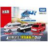 Dispatch The Takara Tomy Tomica Подарочный набор Набор аварийно-спасательных машин