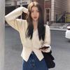 V-neck Sweater Cardigan Outerwear Women Short Spring High-end Waistband Chic Top V Neck Long Sleeve Knitted Cardigan Female
