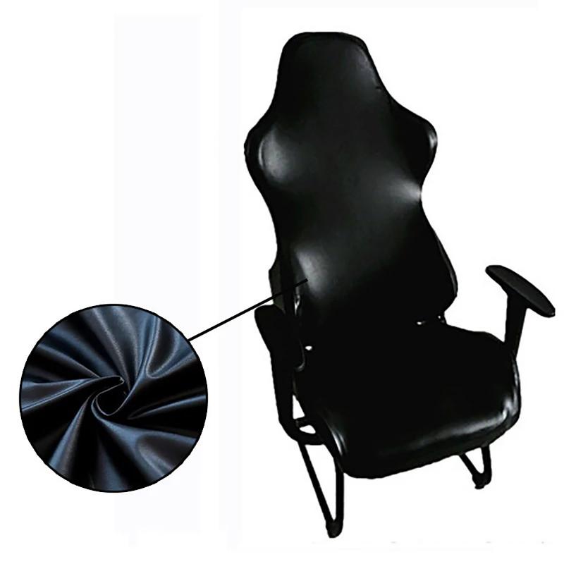 Waterproof PU Leather Slip Covers Game Chair Cover Office Elastic Chair Monochrome Armchair Cover Computer Chair Learning Game Room