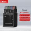 Высокоскоростной FDM 3D-принтер Bambu Lab P1S Combo