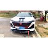 Комплект переднего бампера-губы для Changan CS55PLUS 2-го поколения