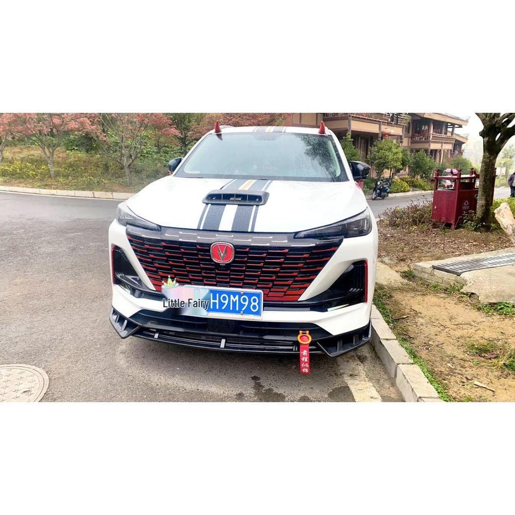Комплект переднего бампера-губы для Changan CS55PLUS 2-го поколения
