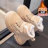 Girls Big Cotton Shoes 2025 New Winter Velvet Warm Children's Snow Boots Girls Sports Shoes Thickened Cotton Boots Tide