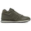 Men's Sneakers New Balance NB 574 Casual Running Shoes Men's Olive Green