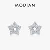925 Sterling Silver Hollow Out CZ Stud Earrings For Women Girl Dazzling Statement Hypoallergenic Jewelry