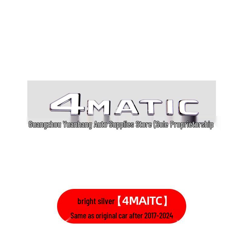 Совместимо с Mercedes GLS400d GLS500 GLS63 AMG V8 Biturbo 4MATIC Наклейка-эмблема на крыло
