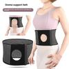 1 шт. L/M Дышащий пояс-поддержка при стоме и грыже, Унисекс, Абдоминальный бандаж для ухода за стомой и комфорта