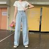 Women's High-Waist Korean Style Retro Straight-Leg Jeans - Slimming Loose Fit, Floor-Length Wide-Leg Trousers