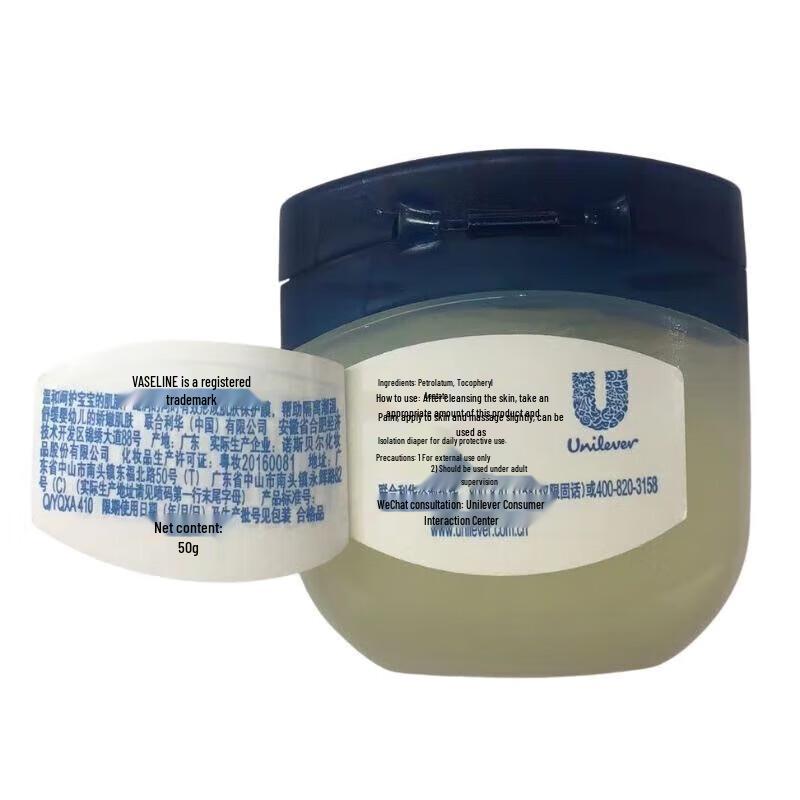 Vaseline Baby Petroleum Jelly