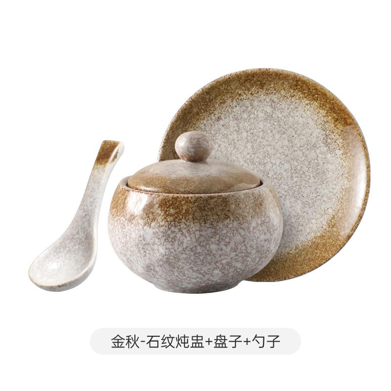 Vintage Creative Ceramic Bowl with Lid Soup Bowl Steamed Egg Bowl Dessert Bowls Breakfast Bowls Restaurant Featured Tableware