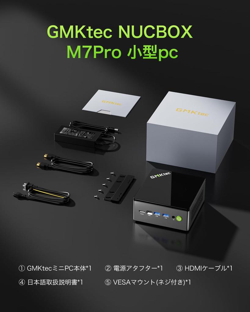 GMKtec Mini Pc AMD Ryzen 9 PRO 6950H Max 32GB DDR5 1TB 2280 SSD 4 Screen Output Mini PC Windows 11 Pro Dual HDMI PC Nucbox M7 Pro (8C/16T 4.90GHz)
