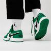 Jordan 1 Низкий 'Сосново-зеленый' GS 553560-301