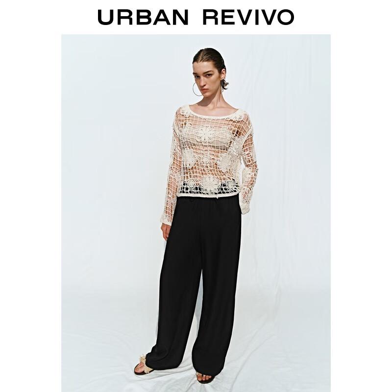 UR 2025 Women's Draped Drawstring Wide-Leg Pants