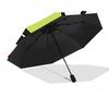 1pc Keroppi Frog Umbrella - Automatic Opening/Closing, Portable 3-Fold Design, 8-Bone Iron Frame, Outdoor, Festival Gift for Fans, Travelers, Daily Us