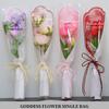 10pcs Transparent Flower Packaging Bags Romantic Flower Arrangement Bags  Flowers Wrapping Gift