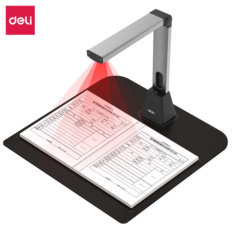 Deli 22MP High-Speed Overhead Document Scanner CN plug (adapter included)