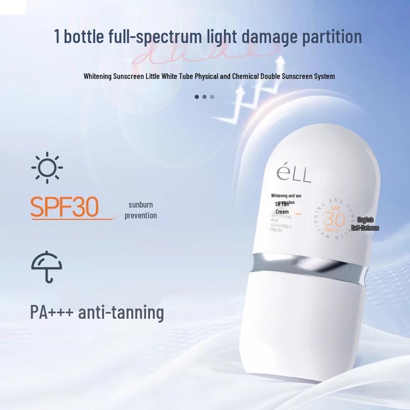 ELL Солнцезащитный крем и праймер 3-в-1 для осветления