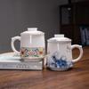Керамическая кружка Национальный тренд Набор из трех предметов Чашка-фильтр Офисная чашка для разделения чая Фестивальная бизнес-подарочная чашка