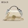 New Popular Bags, High-end And Unique Design, Small Square Bag, Fashionable Shoulder Crossbody Handbag For Women
