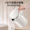 Supor Electric Kettle with 1.5L Capacity and Double-Layer Anti-Scalding