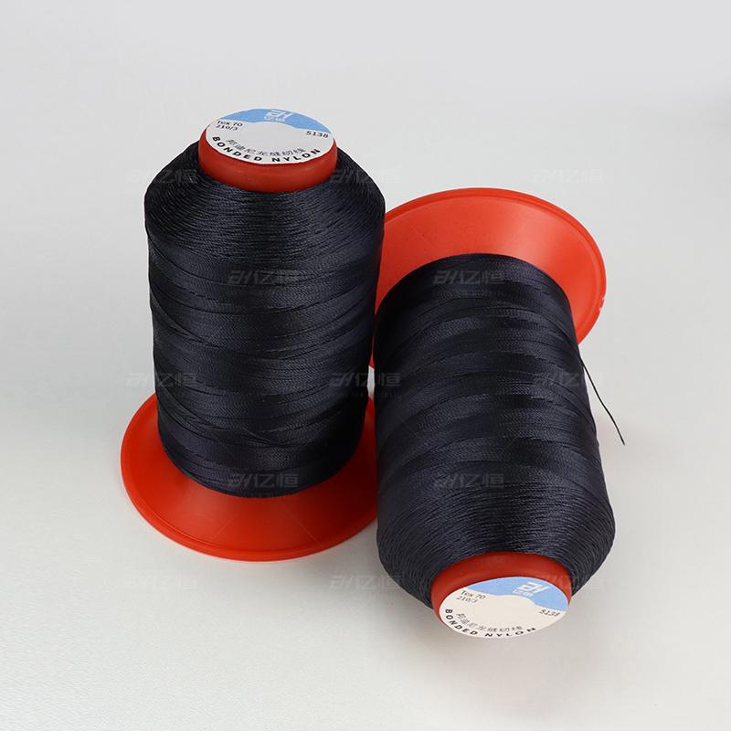 Manufacturer Wholesale V69 Tex 70 High Tenacity Nylon Bonded Filament Yarn Thread 210D/3 for Sewing Hair Extensions & Wigs