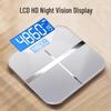 Tempered Glass LCD Slimming Scale for Dorms - Precise Weight Measurement