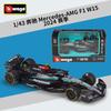Bimay 1:43 Mercedes-AMG Petronas F1 W15 2024 Металлическая Модель Игрушечный Автомобиль