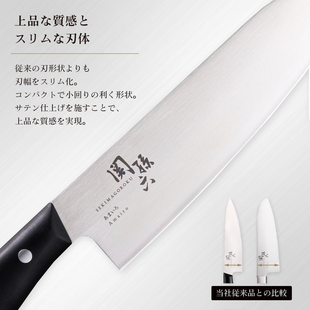 Kai Corporation Seki Sweet Сделано в Посудомоечной машине Нержавеющая сталь со смолой Нож для очистки фруктов AB5485 Многофункциональный нож, Magoroku, Цветной, 150 мм, Япония, Безопасный, Ручка,