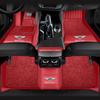 Индивидуальные коврики и комплекты обвеса для Bentley: Flying Spur, Bentayga PHEV, Mulsanne, Continental Plug-in Hybrid