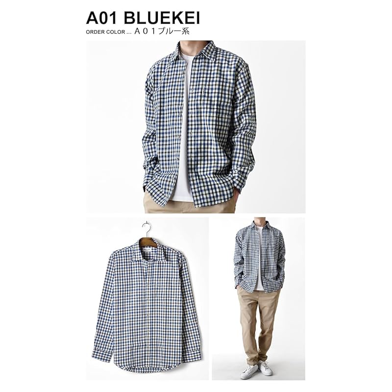 [ПЕРВЫЙ ВНИЗ по основному] (Сначала основы) Рубашка в клетку с длинным рукавом мужская Рубашка/YC A73 темно-синяя Тип L
