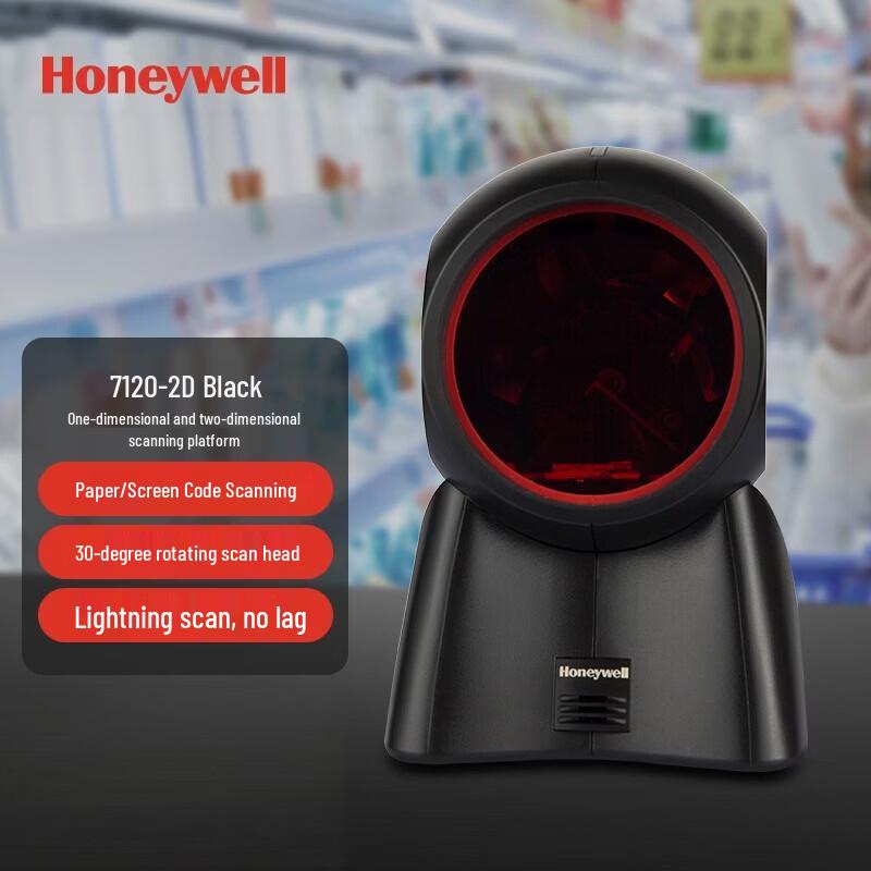 Honeywell 7120-2D Omnidirectional Barcode Scanner