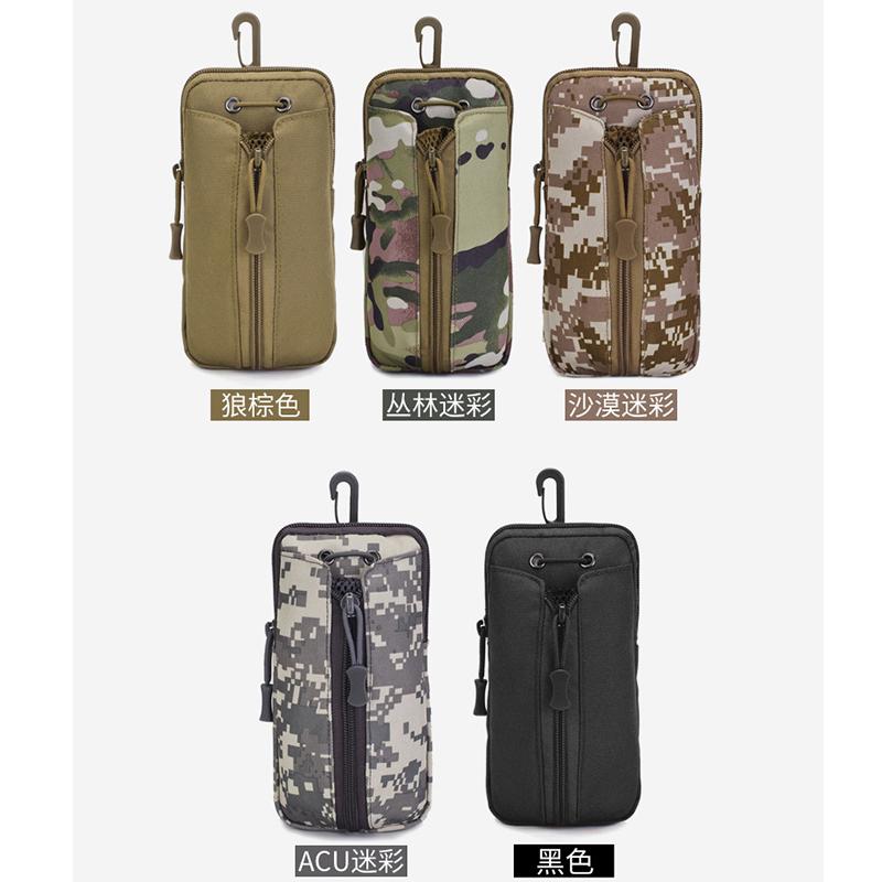 1pc Outdoor Multi-purpose Bag, Travel Camouflage Waterproof Hanging Bag Waist Kettle Bag, Mountaineering Bags