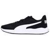 Кроссовки Night Runner Black White Unisex 376670-01