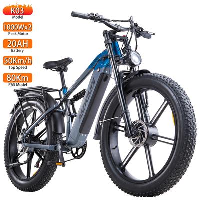 Электровелосипед KIMDYMA K03 26" с толстыми шинами, ЖК-дисплеем, 48В 20Ач, полностью амортизированный, для взрослых, максимальная скорость 50 км/ч
