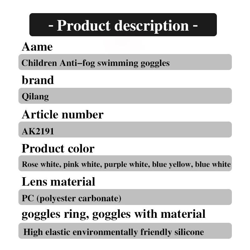 Children's Fashion Swimming Glasses Earplugs Waterproof Anti-fog Big Frame Diving Silicone HD Swimming Glasses