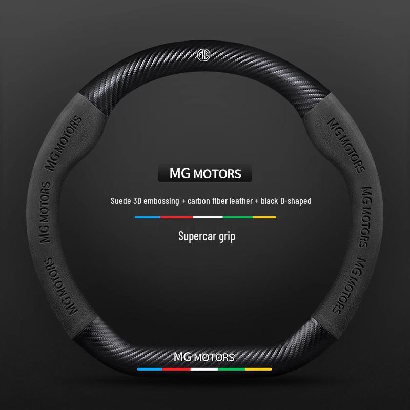 MG ZS6 & Scorpio Navigator ONE Suede Steering Wheel Cover - Magnolia 5 Model
