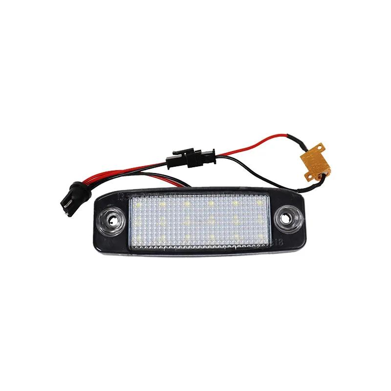 1/2Pcs For KIA Sorento R Sorento MX 2010-2015 LED Car License Plate Light Number Frame Lamp With Resistance Car Accessories