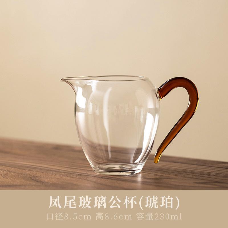 210ML Japanese Phoenix Tail Transparent Glass Tea Pitcher Heat Resistant Cha Hai Justice Cup Puer Chinese Tea Set Accessories