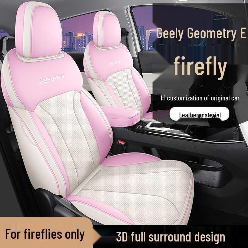 Jihe E Firefly Full Coverage Universal Car Seat Cover - Four Seasons Special Leather Cushion