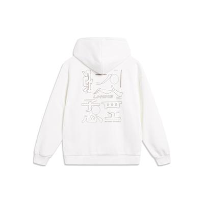 Li-Ning Свободная флисовая толстовка с вышитым логотипом, унисекс, толстовки Off-White AWDTB61-7