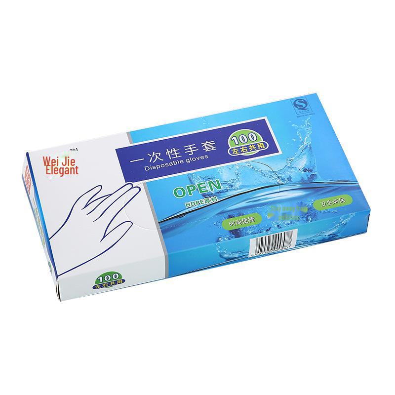 200 Durable Transparent Food-Grade Disposable Gloves for Catering and Household Use
