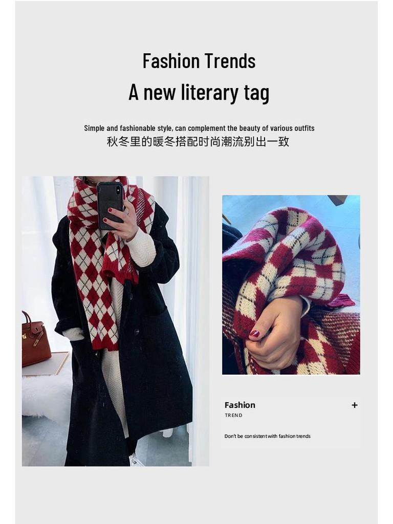 Women's Retro Plaid Winter Scarf - Thickened Knitted Cashmere-Like Shawl