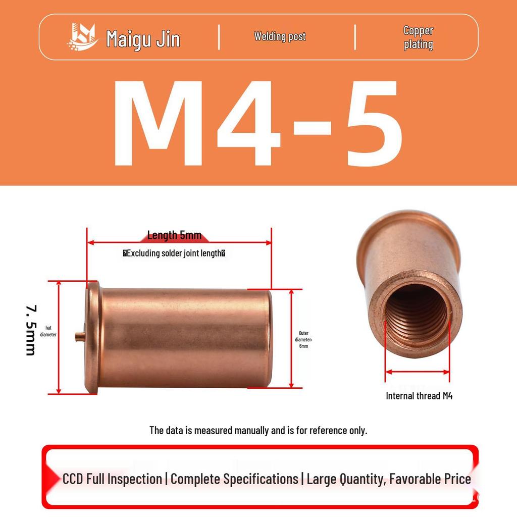 Сварные шпильки из углеродистой стали с медным покрытием IT-M3/M4/M5/M6, Гайка с внутренней резьбой для точечной сварки