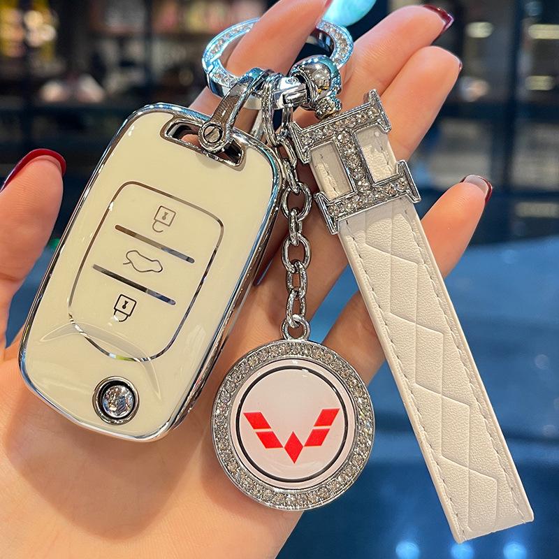 Cute Full-Wrap Key Case for Wuling Hongguang Miniev/Mini Macaron