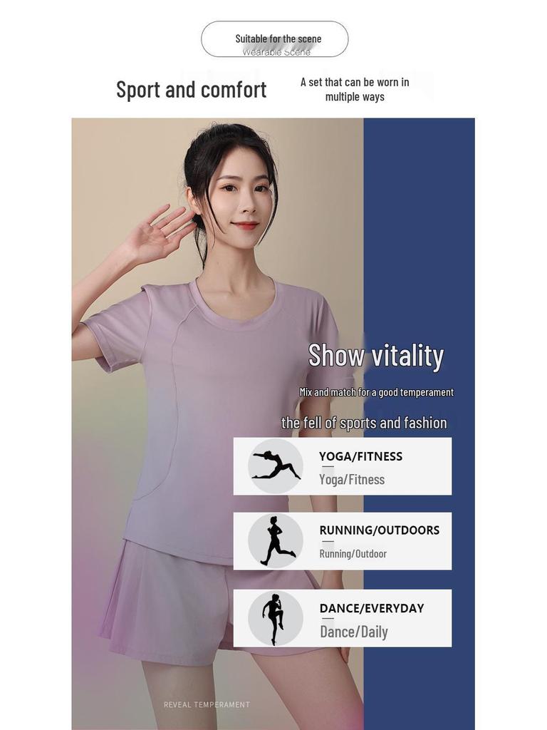 Женский спортивный топ с коротким рукавом для йоги и бега больших размеров, быстросохнущий