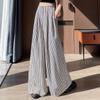 Striped Wide-leg Pants for Women In Summer Thin New High-waist Loose Straight-leg Casual Floor Trousers