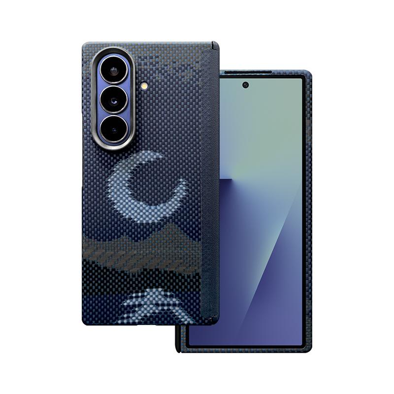 Luxury Embossed Hinge Aramid Fiber Magnetic Ring Holder Anti-Fingerprint Lightweight Shockproof Phone Case Set for