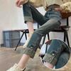 Cement Gray Straight Leg Jeans Women Slim Slim High Waisted Nine Minute Pipe Pants