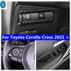 Подходит для Toyota Corolla Cross - 2024 Отделка Накладка на Руль / Переключатель фар / Кнопку стеклоподъемника ABS Аксессуары