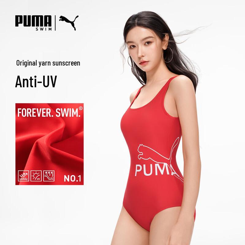 Puma Женский антибактериальный цельный купальник